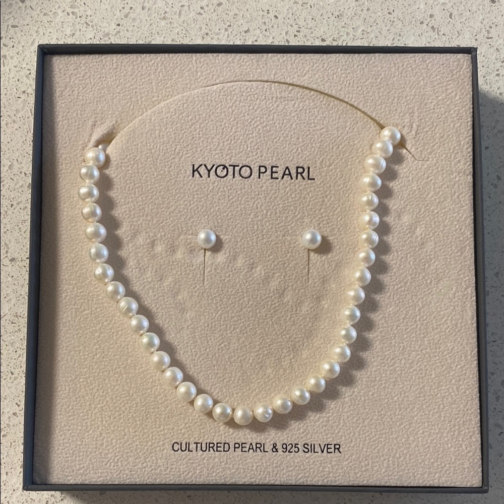 Kyoto Pearl Cultured Pearl Necklace and Earring Set